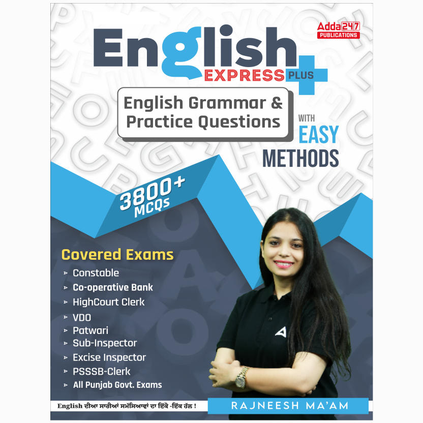 Punjab English EXPRESS PLUS Book (English Printed Edition) by Adda247