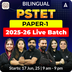 PSTET Paper-1 2025-26 Live Batch | Online Live Classes by Adda 247