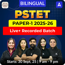PSTET Paper-1 2025-26 Live + Recorded Batch by Adda 247