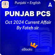 Punjab PCS Oct 2024 Monthly Current Affairs By Fateh sir | Punjabi + English | eBook by Adda247