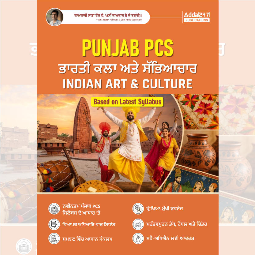 pdpCourseImg