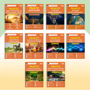 Punjab PCS Complete 10 Books Combo | Comprehensive Subject-Wise Preparation Kit | Latest Syllabus (Punjabi Printed Edition) By Adda247