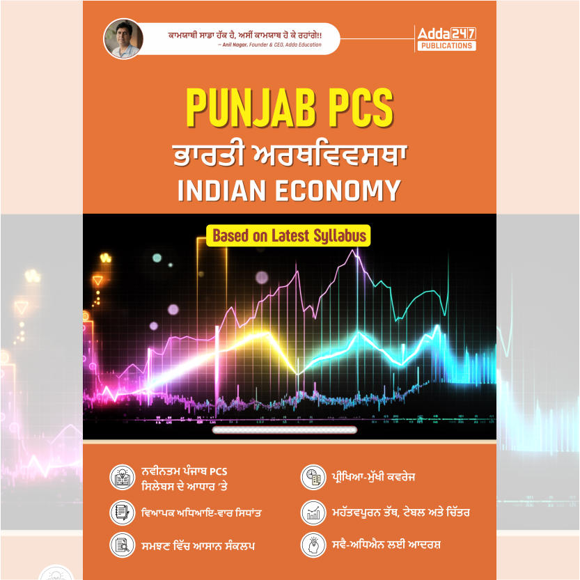 pdpCourseImg