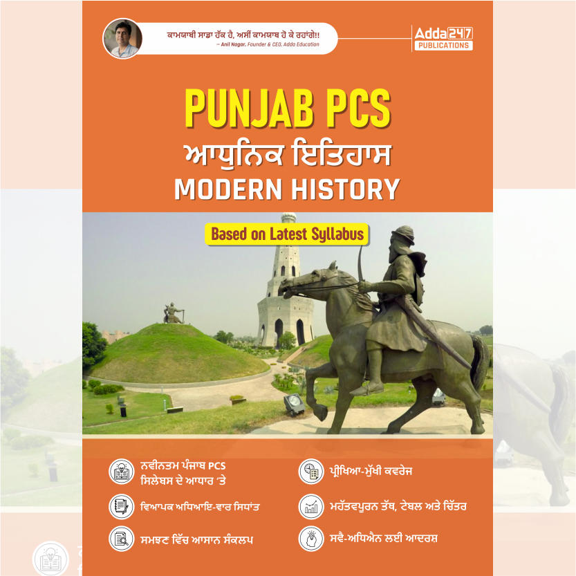 pdpCourseImg