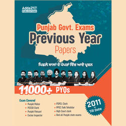 Punjab Govt. Exams Previous Year Papers Book I 11000+ PYQ Questions(English Printed Edition) by Adda247