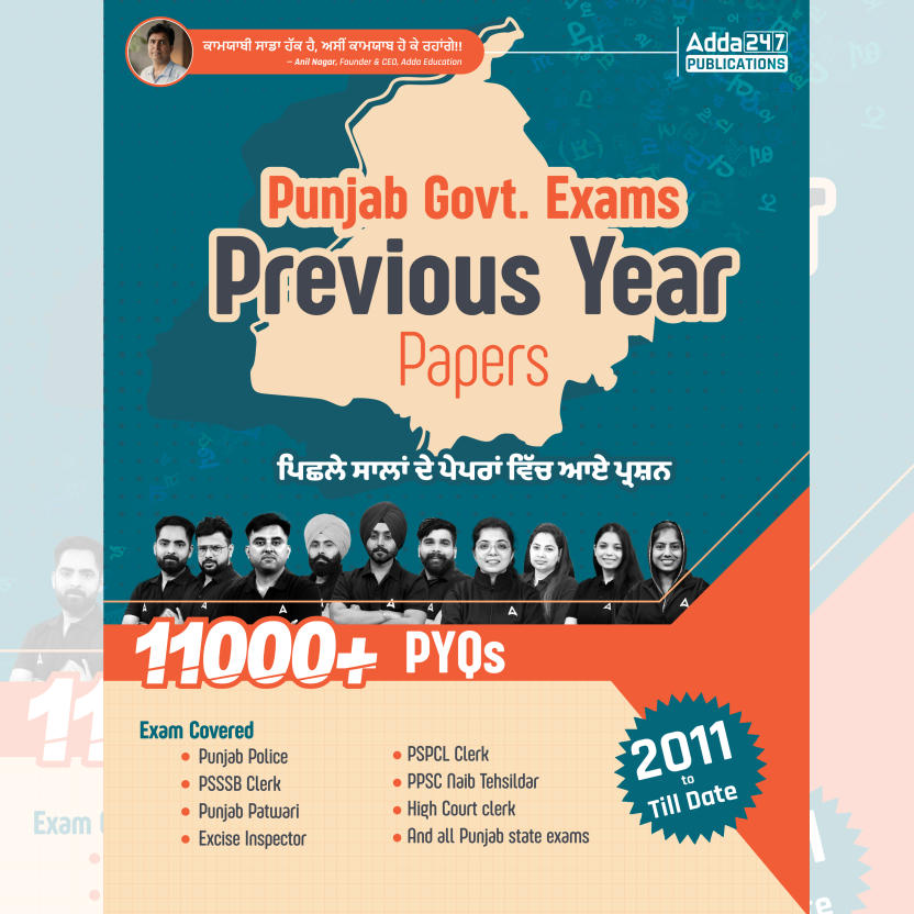 pdpCourseImg