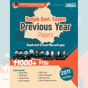 Punjab Govt. Exams Previous Year Papers Book I 11000+ PYQ Questions(English Printed Edition) by Adda247