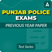Punjab Police Exams Previous Year Paper l Free