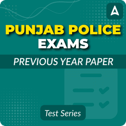 Punjab Police Exams Previous Year Paper l Free