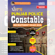 Punjab Police Constable Exam 2026 Preparation Book |3000+ MCQs & Previous Year Papers (English + Punjabi Medium)By Adda247