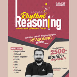 Rhythm Reasoning I Verbal, Non Verbal & Analytical Complete Reasoning Book(English & Punjabi Printed Edition) by Adda247