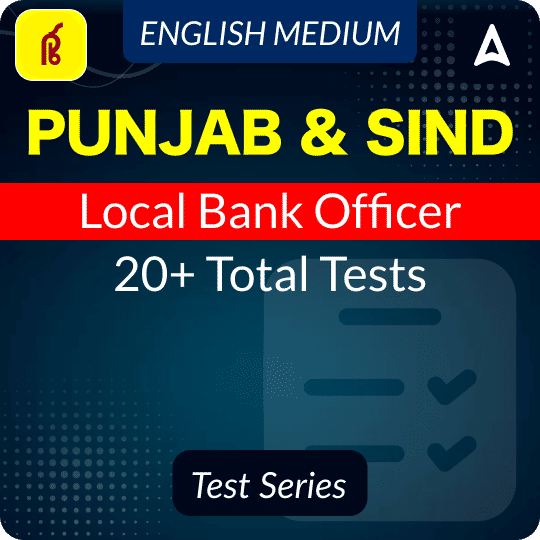 Punjab & Sind Local Bank Officer Test Series