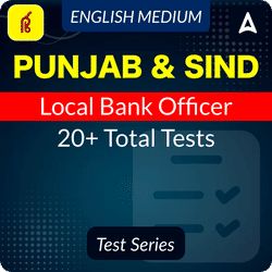 Punjab & Sind Local Bank Officer Test Series