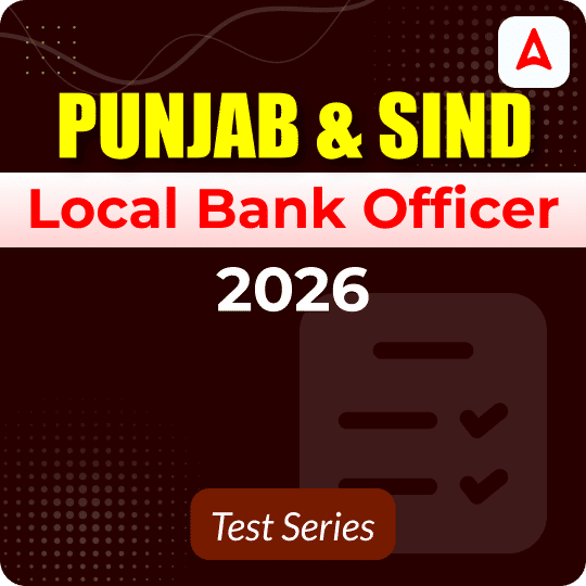 Punjab & Sind Local Bank Officer 2026 Mock Test Series