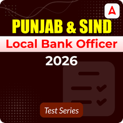 Punjab & Sind Local Bank Officer 2026 Mock Test Series