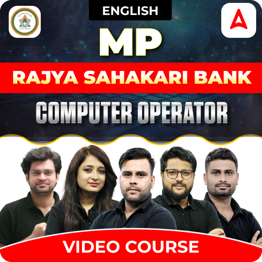 MP Rajya Sahakari Bank | Computer Operator | Video Course by Adda247