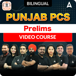 Punjab PCS Prelims 2025 | Video Course by Adda247