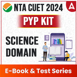 NTA CUET Science Domain PYP KIT | Test Series by Adda247