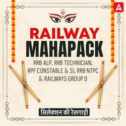 Railway Mahapack (RRB NTPC, RPF Constable & SI, ALP, Group D, Technician)