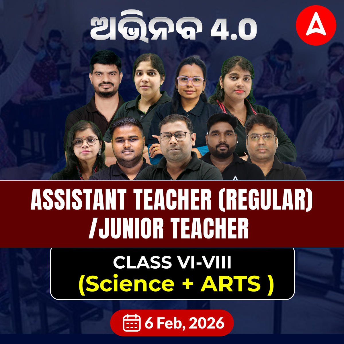 Foundation Batch For Odisha Primary Junior Teacher (Class VI-VIII) (SCIENCE + ARTS) | Online Live Classes by Adda 247