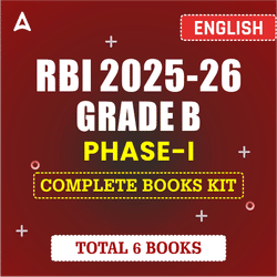 RBI Grade B Phase-I 2025-26 Complete Books Kit (English Printed Edition) by Adda247