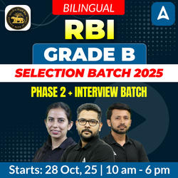 RBI GRADE B 2024 SELECTION PHASE 2 + INTERVIEW BATCH | Online Live Classes by Adda 247
