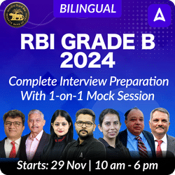 RBI GRADE B 2024 | Complete Interview Preparation | Live Classes With 1-on-1 Mock Session By Adda 247