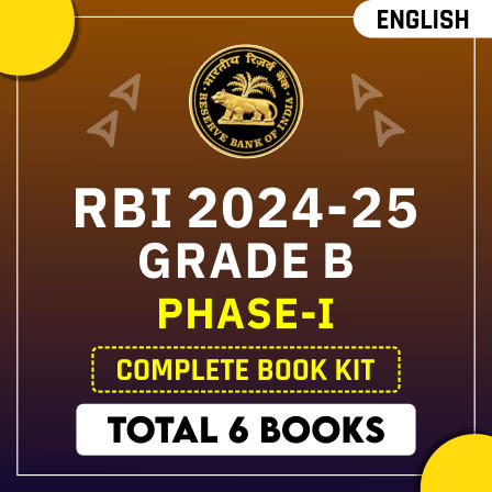 Rbi Grade B Phase-i 2024-25 Complete Books Kit (english Printed Edition ...