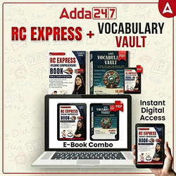 RC Express + Vocabulary Vault (Complete Solution for CUET UG) / E-books