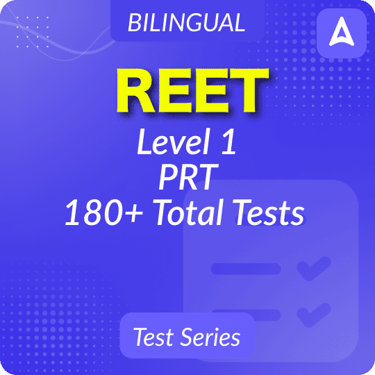 REET Level 1 PRT Mock Test 2025
