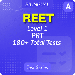 REET Level 1 PRT Mock Test 2025