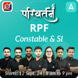 परिवर्तन - Parivartan RPF Constable & SI New Batch | Online Live Classes by Adda 247