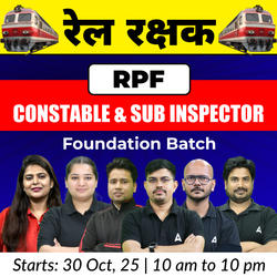 Rail Rakshak - रेल रक्षक RPF Constable And Sub Inspector Foundation Batch with Test Series and Ebook (#4) | Hinglish | Online Live Classes by Adda 247