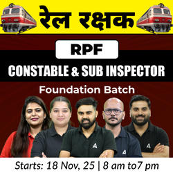 Rail Rakshak - रेल रक्षक RPF Constable And Sub Inspector Foundation Batch with Test Series and Ebook | Hinglish | Online Live Classes by Adda 247