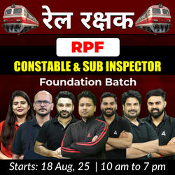 Rail Rakshak - रेल रक्षक   RPF Constable And Sub Inspector Foundation Batch with Test Series and Ebook | Hinglish | Online Live Classes by Adda 247