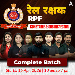 Rail Rakshak - RPF Constable And Sub Inspector - रेल रक्षक Complete Batch  | Hinglish | Online Live Classes by Adda 247