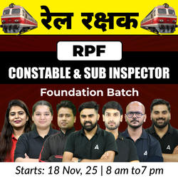 Rail Rakshak - रेल रक्षक RPF Constable And Sub Inspector Foundation Batch with Test Series and Ebook | Hinglish | Online Live Classes by Adda 247