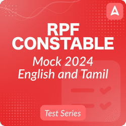 RPF Constable Online Test Series 2024 by Adda247 Tamil