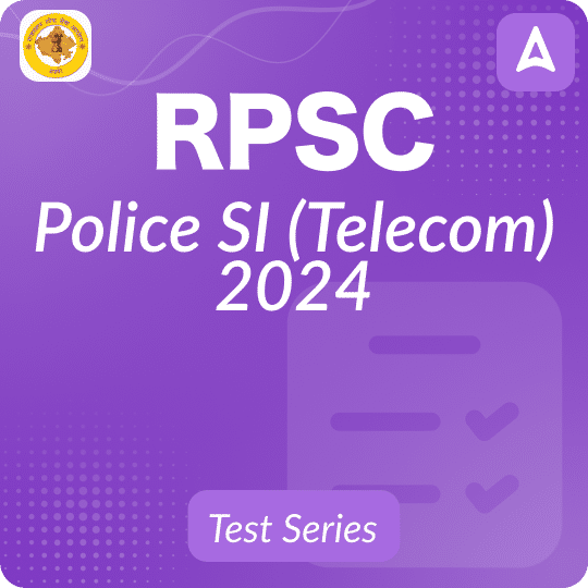 RPSC Police SI(Telecom) Mock Test 2024