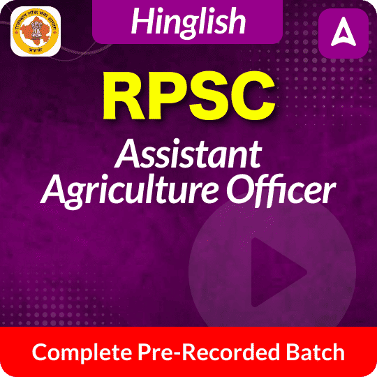 pdpCourseImg