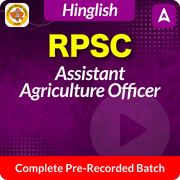 Rajasthan RPSC Assistant Agriculture Officer Complete Pre-Recorded Batch by Adda 247