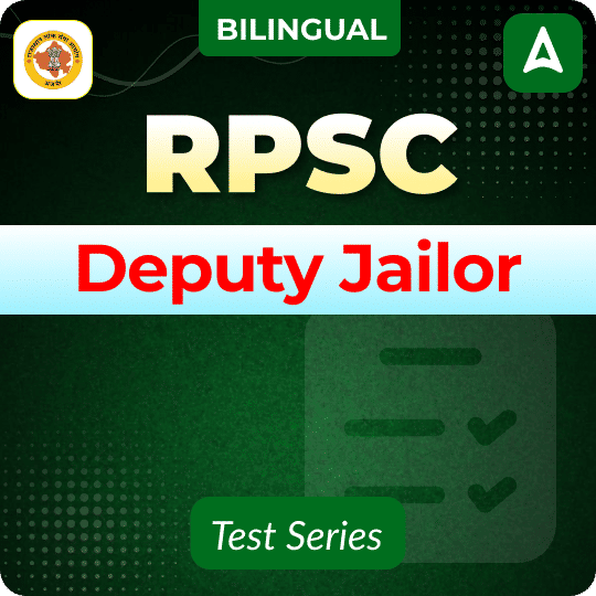 RPSC Deputy Jailor Mock Test