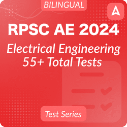 RPSC AE Electrical Engineering Mock Test