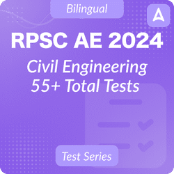 RPSC AE Civil Engineering 2024, Complete Online Test Series by Adda247