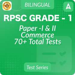 RPSC Grade 1 Commerce Teacher Mock Test 2024-25