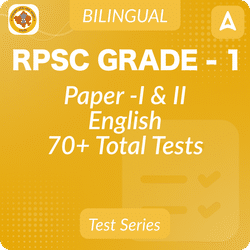 RPSC Grade 1 English Teacher Mock Test 2024-25