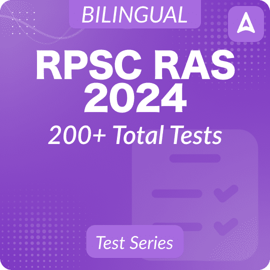 RPSC RAS 2024 Mock Test Series