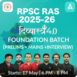 Prepare with RPSC RAJASTHAN Study Material 2024.RPSC RAJASTHAN exam ...