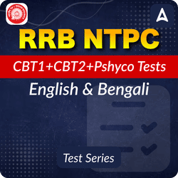RRB NTPC 2024-25 Online Test Series English and Bengali by Adda247