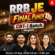 RRB JE Final Punch | CBT-1 Batch Live | Hinglish Online Live Classes By Adda247